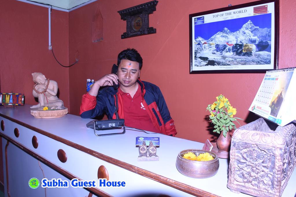 Subha Guest House บักตะปูร์ ภายนอก รูปภาพ